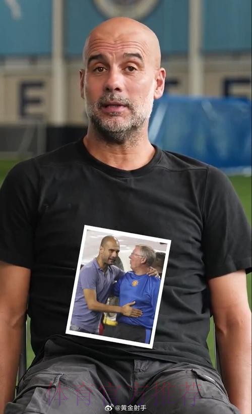 克洛普谈皇马换帅:如果他们认为能签下瓜迪奥拉 克洛普谈皇马换帅:如果他们认为能签下瓜迪奥拉