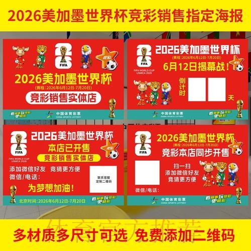 热门新闻
