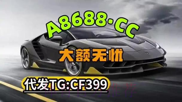 热门新闻