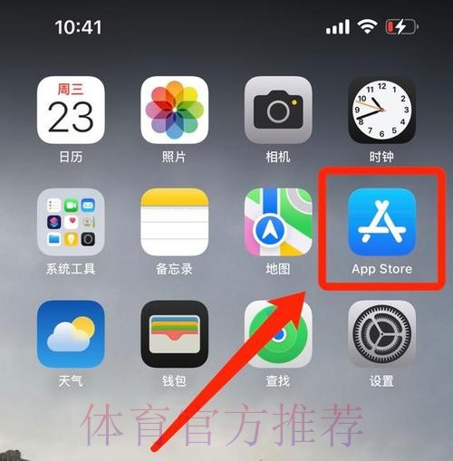 热门新闻